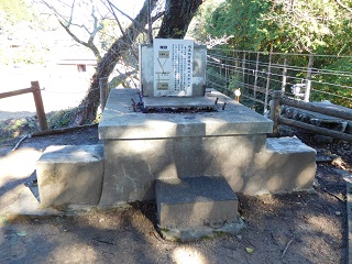 f:id:bata_sun:20161114185232j:plain f:id:bata_sun:20161114185232j:plain