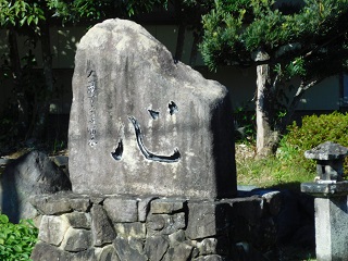 f:id:bata_sun:20161114191312j:plain f:id:bata_sun:20161114191312j:plain