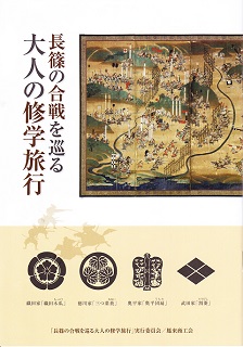 f:id:bata_sun:20161114191719j:plain f:id:bata_sun:20161114191719j:plain