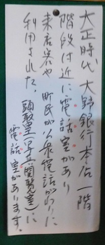 f:id:bata_sun:20161115095652j:plain