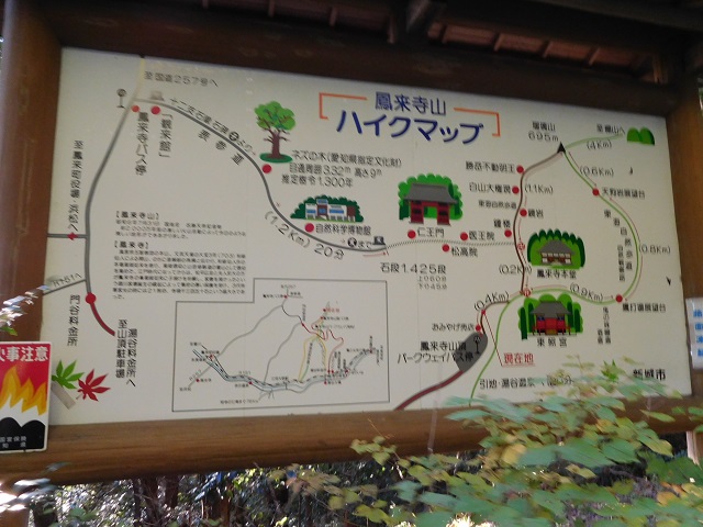 f:id:bata_sun:20161116192435j:plain