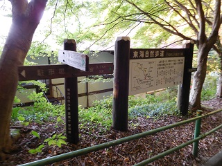 f:id:bata_sun:20161116195722j:plain