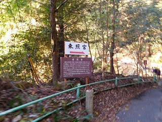 f:id:bata_sun:20161116195915j:plain