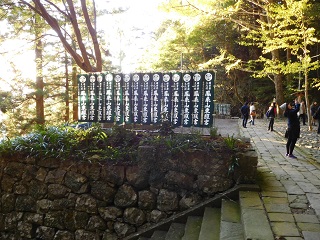 f:id:bata_sun:20161116201343j:plain