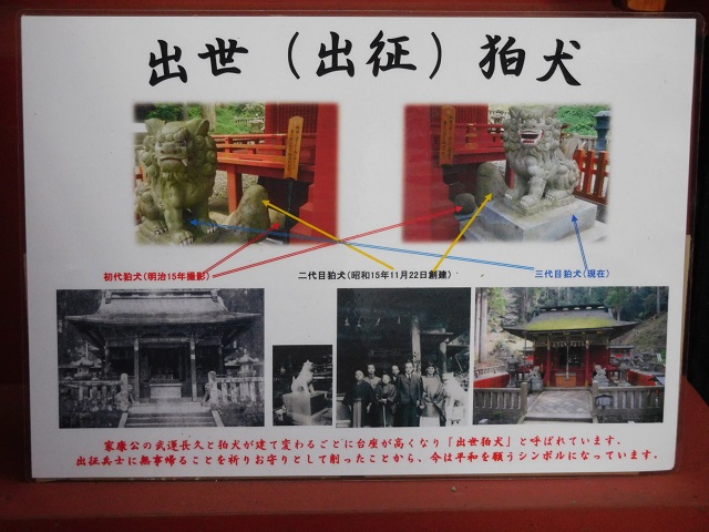 f:id:bata_sun:20161116201543j:plain