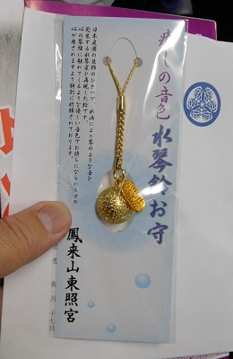 f:id:bata_sun:20161116203014j:plain