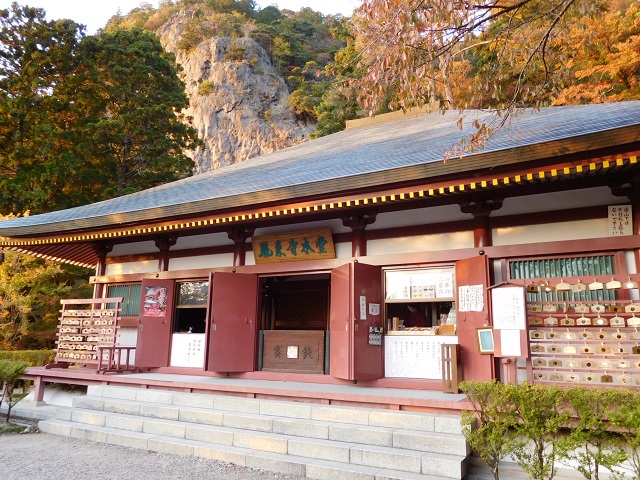 f:id:bata_sun:20161116204246j:plain