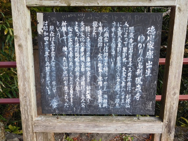 f:id:bata_sun:20161116204340j:plain