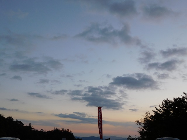 f:id:bata_sun:20161116214818j:plain