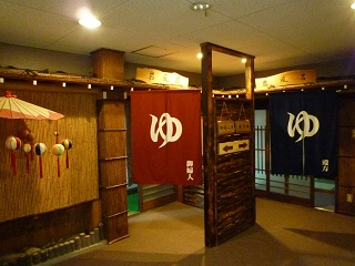 f:id:bata_sun:20161116215614j:plain