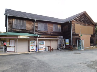 f:id:bata_sun:20161117153303j:plain