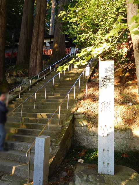 f:id:bata_sun:20161118115711j:plain