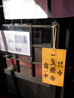 f:id:bata_sun:20161118132047j:plain
