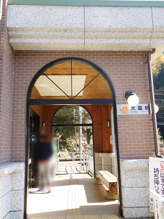 f:id:bata_sun:20161118173433j:plain