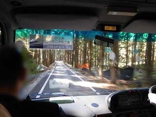 f:id:bata_sun:20161123200343j:plain