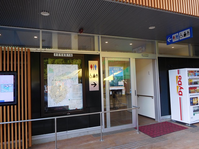 f:id:bata_sun:20161123201610j:plain