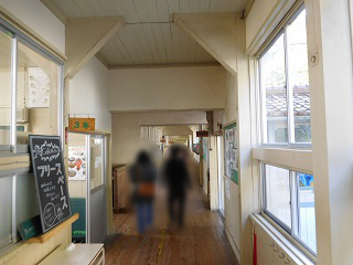 f:id:bata_sun:20161123220837j:plain f:id:bata_sun:20161123220837j:plain