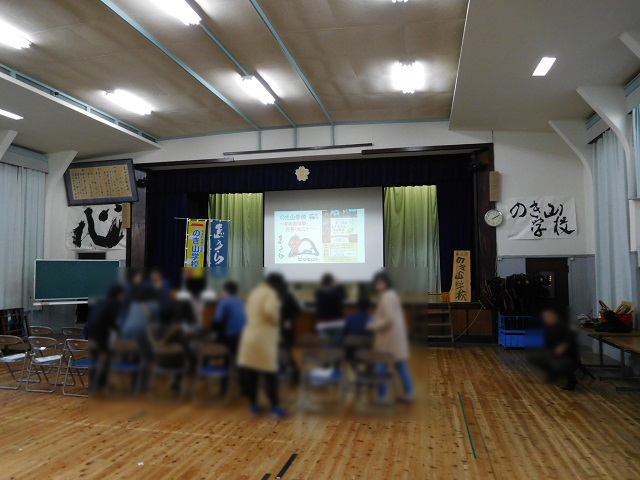 f:id:bata_sun:20161123220917j:plain f:id:bata_sun:20161123220917j:plain