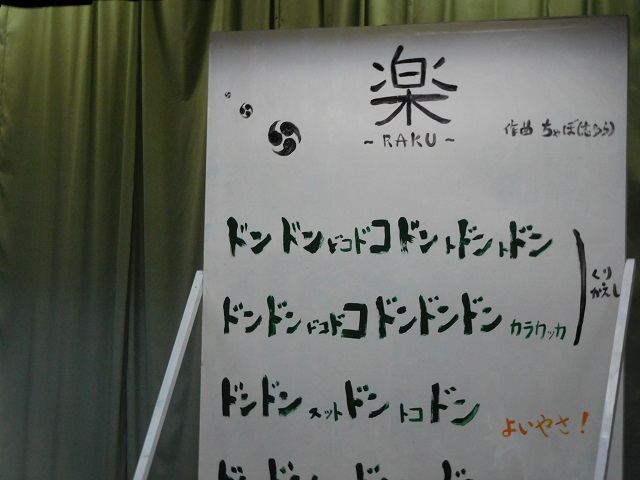 f:id:bata_sun:20161123223544j:plain f:id:bata_sun:20161123223544j:plain