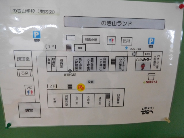 f:id:bata_sun:20161124053052j:plain f:id:bata_sun:20161124053052j:plain