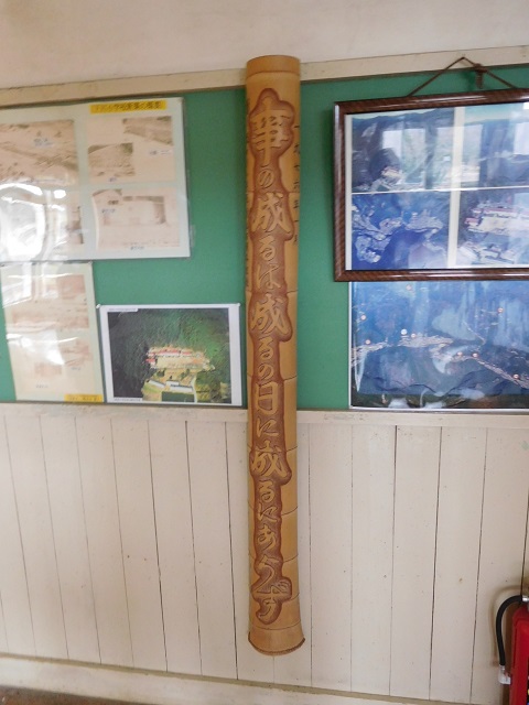 f:id:bata_sun:20161124054524j:plain f:id:bata_sun:20161124054524j:plain