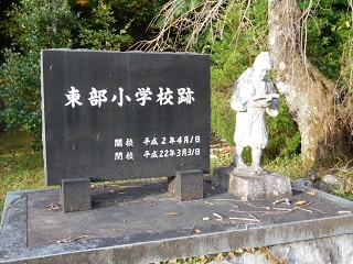 f:id:bata_sun:20161124055620j:plain f:id:bata_sun:20161124055620j:plain