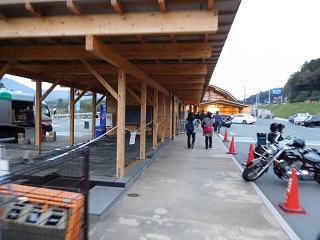 f:id:bata_sun:20161124061507j:plain f:id:bata_sun:20161124061507j:plain