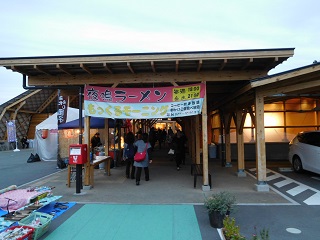 f:id:bata_sun:20161124061710j:plain f:id:bata_sun:20161124061710j:plain