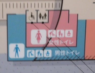 f:id:bata_sun:20161124062319j:plain f:id:bata_sun:20161124062319j:plain