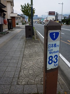 f:id:bata_sun:20161201083641j:plain f:id:bata_sun:20161201083641j:plain