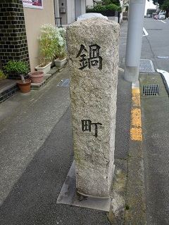 f:id:bata_sun:20161201132035j:plain f:id:bata_sun:20161201132035j:plain