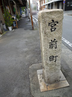 f:id:bata_sun:20161201133724j:plain f:id:bata_sun:20161201133724j:plain