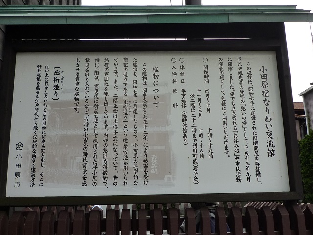 f:id:bata_sun:20161201135206j:plain f:id:bata_sun:20161201135206j:plain