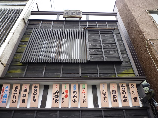 f:id:bata_sun:20161202164024j:plain