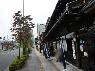 f:id:bata_sun:20161202170918j:plain