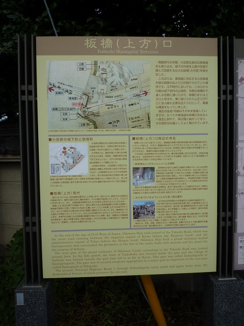 f:id:bata_sun:20161202190358j:plain