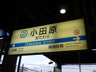 f:id:bata_sun:20161204194548j:plain