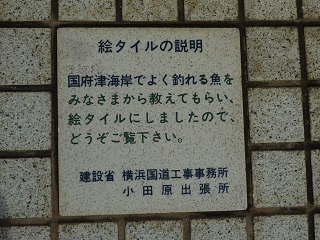 f:id:bata_sun:20161205111443j:plain