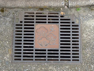 f:id:bata_sun:20161205112016j:plain