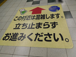 f:id:bata_sun:20161205191347j:plain f:id:bata_sun:20161205191347j:plain