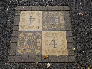 f:id:bata_sun:20161205192045j:plain f:id:bata_sun:20161205192045j:plain