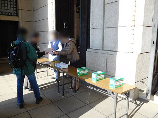 f:id:bata_sun:20161205192330j:plain f:id:bata_sun:20161205192330j:plain