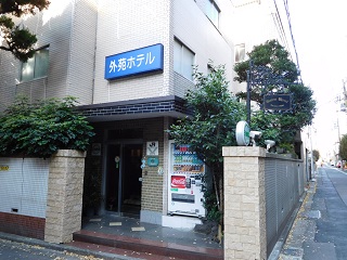 f:id:bata_sun:20161205194307j:plain f:id:bata_sun:20161205194307j:plain