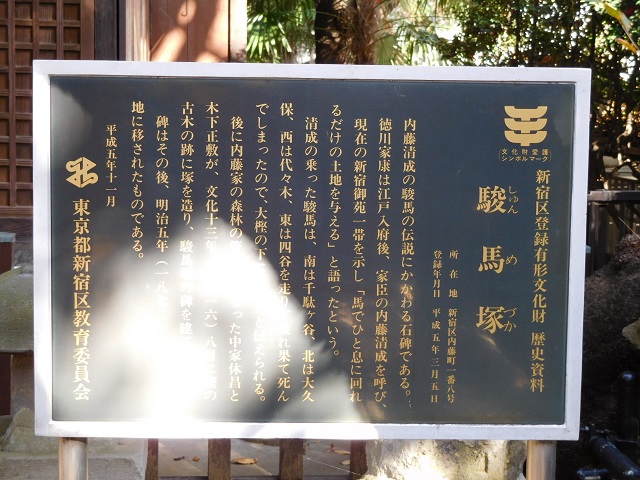 f:id:bata_sun:20161205200332j:plain f:id:bata_sun:20161205200332j:plain