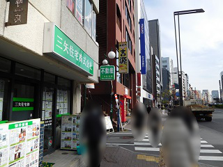 f:id:bata_sun:20161206192453j:plain