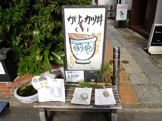 f:id:bata_sun:20161206201030j:plain