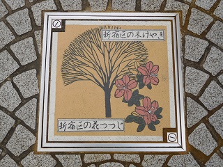 f:id:bata_sun:20161207123424j:plain