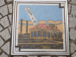 f:id:bata_sun:20161207123433j:plain