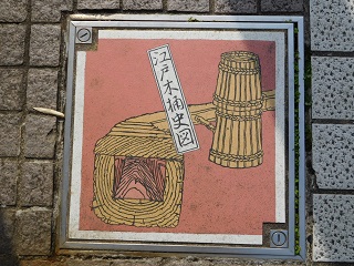 f:id:bata_sun:20161207123735j:plain