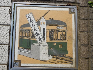 f:id:bata_sun:20161207125728j:plain